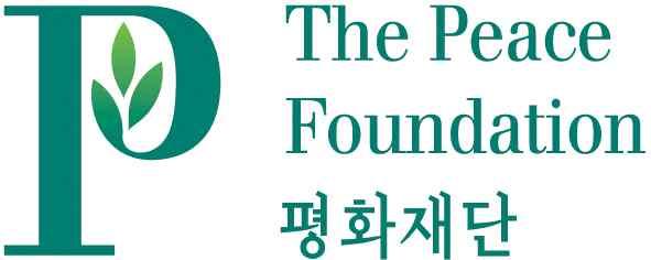 평화재단제 70 차전문가포럼 PEACE FOUNDATION 70th FORUM 국제인권기준에서본남북한인권문제와통일준비