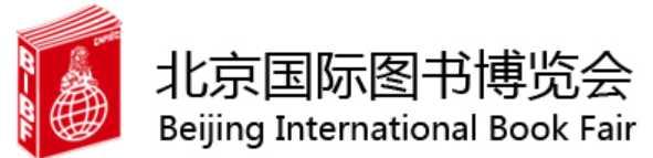 (4) 주요마켓 / 만화제 1) 베이징국제도서전 (Beijing International Book Fair, BIFF) 구분내용 개최일시개최장소행사주최홈페이지 2016 년 8 월 24 일 ~ 28 일 중국국제전시센터 ( 중국북경 ) (China International Exhibition Center(CIEC) China National