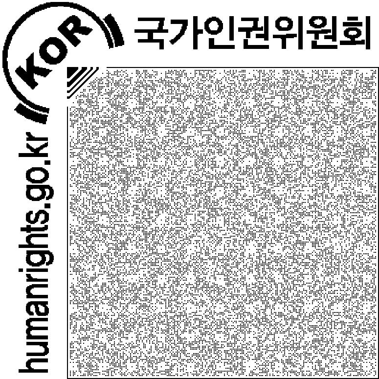 사례 6 내레이터 : 제주도에사는시각장애인호준씨는안내견을데리고조카들과함께커피숍를방문하였습니다. 그런데매장에서는청결유지를위해서동물은출입할수없다며안내견도동물이니들어올수없다고했습니다. 호준씨는안내견이일반적인애완동물이아니라자신의눈이되어주는보조견이라고강하게항의했지만안으로들어갈수는없었습니다. 사례 4) 는정당한편의제공을거부하는경우입니다.