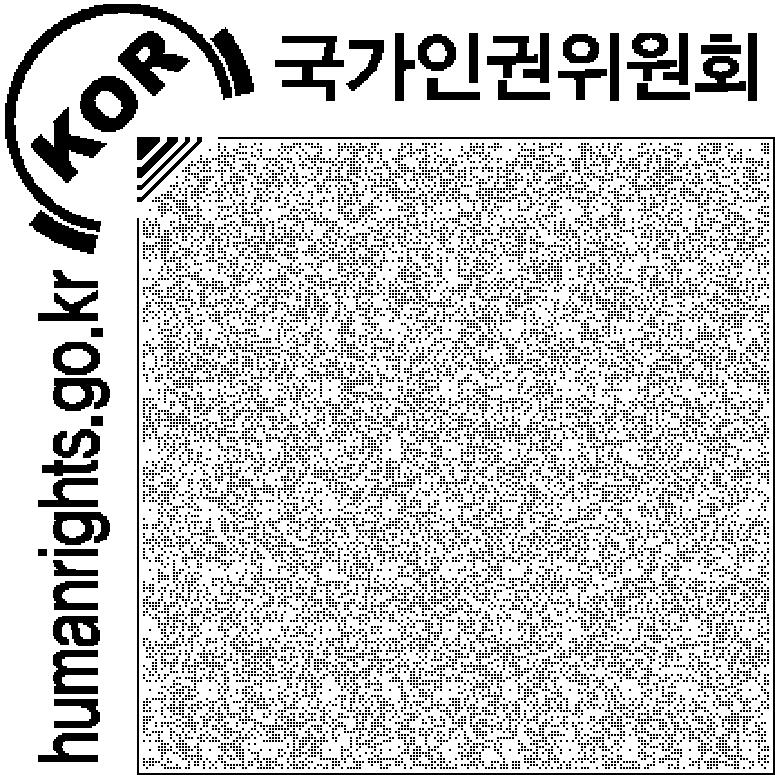 이야기속철수씨는다행히면사무소직원이 20년간지역에살던분이셨고그동안본적이없었던지적장애인분이갑자기다른사람하고기초생활수급을신청하러온것을이상하게여겨서시청에알리면서외부에알려진경우이다. 이후두분은지자체의지원센터의도움으로농장에서나오시게되었고, 시에서주거비용을지원받아제대로된결혼생활을시작했다. 그리고장애인단체의지원으로그동안밀린임금에대한소송을진행할수있었다.