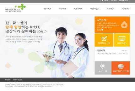 kr 송치과 - http://songdent.