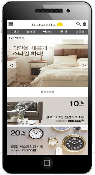 com/mobile 안효대국회의원모바읷 - http://www.hdahn.