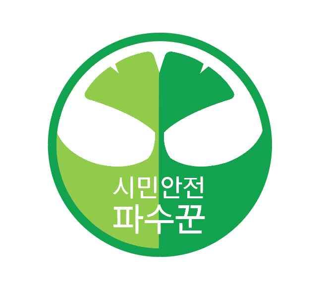 - 서울시 5 대혁신정책선정, 서울시 10 대뉴스 1 위 -