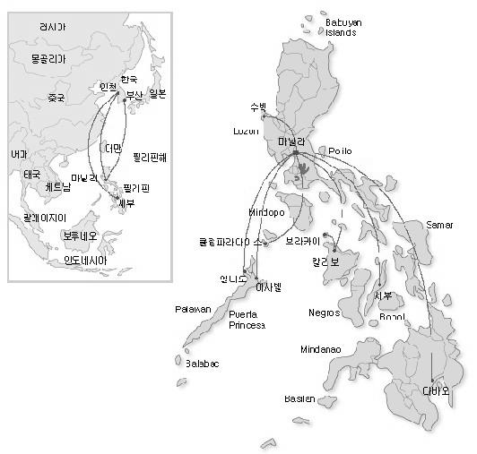 Ⅰ. 국가개황 1. 일반개황 국명 : Republic of the Philippines ( 국가약호 ph) 위치 : 남중국해상도서국 면적 : 300,179km2 ( 한반도의 1.