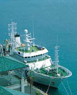 남극 장보고과학기지에서는 남 고생대에서 중생대 시기에 형성된 비콘(Beacon) 격적으로 추진하기 위하여 해양광물자원연구실이 해저 열수광상 탐사권을 확보하고, 인도양 공해 지 년 취항한 온누리호는 매년 심해저 광물 자원 탐 (29-212년)에 국내
