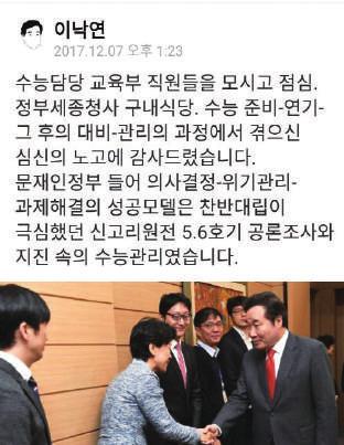 0 미만의미소지진 만 4 회발생했다.