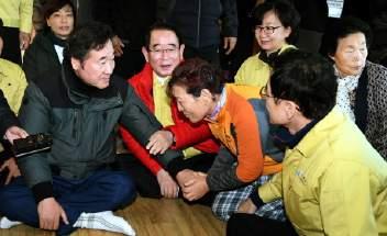 11월 15일포항지진발생소식을접하자마자포항으로달려가포항시장, 김정재국회의원과함께지진으로인한현장피해상황을파악하고,