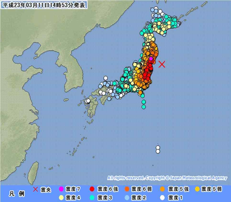 일본동북지방태평양해역지진 (2011 년 ) 일시 / 규모 : 11.