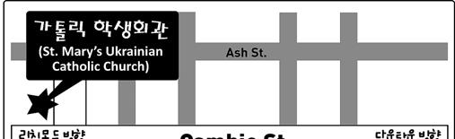 가톨릭학생회관 : 550 W 14th Ave. Vancouver V5Z 1P6 지도신부 : 백호현 ( 다미아노 ) 사제관 : 604.581.8768 사무실시간 : 수 ( 오후 ) 6:00 ~ 9:00 / 토 ( 오후 ) 2:00 ~ 7:30 Fax : 604.588.5834 사무실 : 778.554.