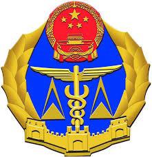 국가질량감독검험검역총국 (General Administration of Quality Supervision, Ins pection and Quarantine, AQSIQ) 홈페이지 : www.aqsiq.gov.