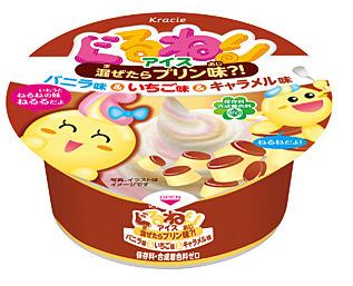V 신제품정보 / 2. 해외신제품정보 일본, 오하요유업 쵸코크리스피 (Choco Crispy) 아이스크림 부드러운밀크아이스크림을와플크런치초콜릿으로코팅해만들었다. 바삭바삭한식감이특징이며, 한입에쏙들어가는크기로만들어먹기편하다.