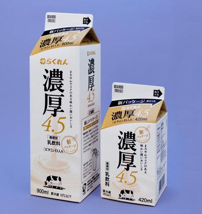 2015 제 46 호유가공협회 7. 새로운형태의음료팩소개 한국유가공협회 1. 일본제지社, 새로운모양의우유팩 일본제지社는 2012년 1월에특이한모양의종이팩 NP-PAK+R ( 사진참조 ) 을발매한바있다.