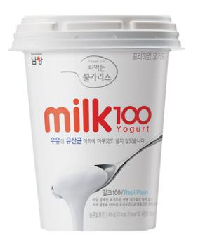 제품용기도업계최초로삼각형모양으로만들어원형형태의컵요거트제품을손으로잡았을때미 끄러지는등의불편함을없앴으며, 기존발효유보다용량을대폭늘렸다. 'milk100 요거트 ' 는 435g, 200g, 85g 등세가지용량이있다.