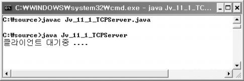 (TCP/IP) (UDP/IP). ().... < >I love JEJUDO!(client server)< >,!