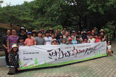 거창에서는 한국전쟁 중 719명의 죄 없는 주민들이 학살된, 상상조차 어려운 사건이 일어났습니다.