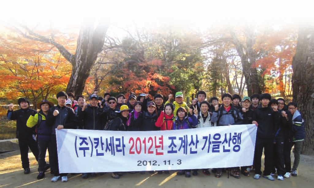 직업선택을위한조언한말씀부탁드려요