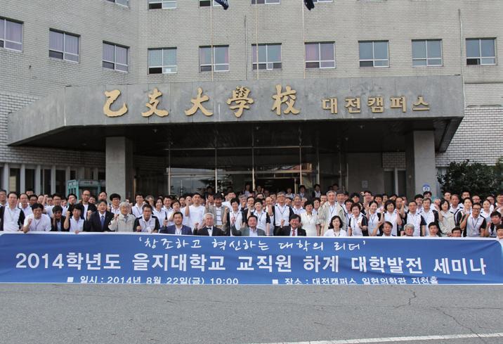 멘토링 신청자는 멘토링 희망학과를 선택할 수 있어 희망학과 교수진을 멘토로 연결, 보건의료 인재를 꿈꾸는 중 고교생에게 보건의료 분야 탐구의 기회가 제공되며 학습 목표에 대한 동기 부여도