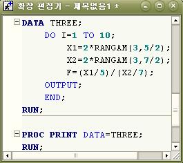 0개를생성하시오.