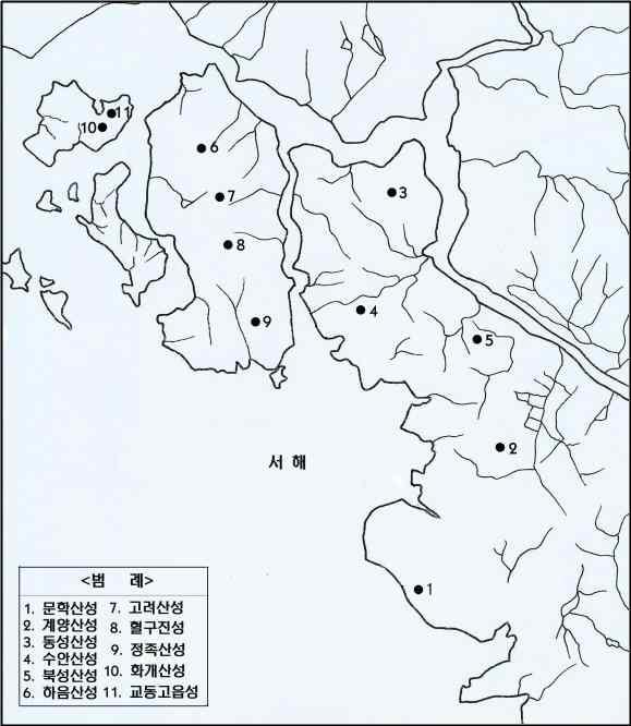 삼국시대의 인천 65 Ⅱ.