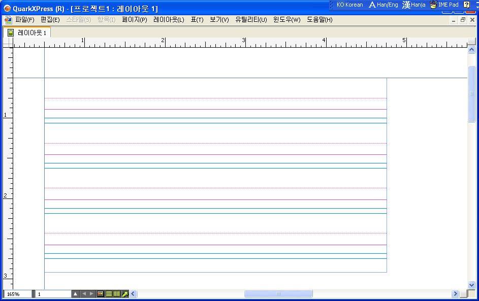 텍스트와타이포그래피 모즌격자선보기상태에서, 텍스트상자격자를가진텍스트상자더자세한정보는, " 마스터페이지격자사용하기 " 를참조하십시오. QuarkXPress와 QuarkCopyDesk 7.x와그이전에있던기준선격자기능을사용하려면, 기준선을보이게하고다른격자선을가리십시오. 격자스타일격자스타일은디자인격자에대한스타일목록과같이격자를묘사하는설정값의패키지입니다.