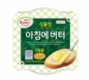 4) 국산우유사용인증마크 (K MILK) 20) o