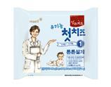 (continued) 2013 [Brand] SANGHA ORGANIC CHEESE FOR BABAY ( 상하우리아이첫치즈 )