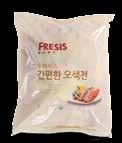 전 JEON PB PRIVATE BRAND DEEP-FRIED FOODS JEON 전 후레시스간편한오미산적 맛살, 햄, 버섯,