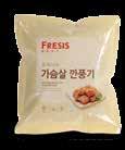 WELSTORY PB PRIVATE BRAND 튀김 DEEP-FRIED FOODS 후레시스라이스크런치텐더스틱 후레시스감자고로케 후레시스오징어바 후레시스오징어핫바 톡톡터지는라이스크런치와닭고기안심의조화 감자, 콩,