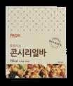 2KG/PAC 원재료옥수수, 백설탕, 맥아엿, 천일염, 비타민믹스등유통기한상온 12개월공급센터전국센터상품코드 1000644727