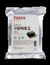 1000528414(1KG) / 1000528418(500G, 절단 ) 후레시스도시락김 저렴하고간편한도시락용김 후레시스더삼삼한맛김가루 기존제품대비나트륨함량을 36.5% 줄인건강식자재 후레시스참치캔 합리적인가격에일정한품질을유지한제품 9cm 4.