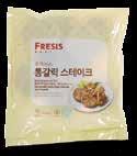 양상추 1kg, 오이피클 1.5kg, 적양파 1kg, 갈릭소스 3kg 조리방법 ➊ 햄버거번은겉면을살짝굽는다. ➋ 적양파는 0.3cm 두께의링모양으로썬다. ➌ 양상추는깨끗이씻은후, 물기를제거한후번크기에맞춰자른다.