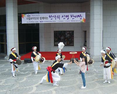 대구시립국악Daegu Traditional Music Orchestra 44 단기획 12 The 12nd Korean Dance