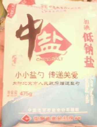 중국수산물시장동향 구분 제품명 천일염
