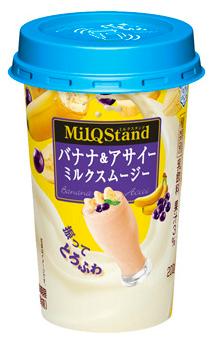 MilQ Stand 밀크스무디 < 망고 & 패션후르츠 > : 10 번정도흔들면약간걸쭉한스무디처럼변한다. 달콤하고쥬시한망고와산미가있는패션후르츠를넣어완성했다. 우유의부드러움이느껴진다.