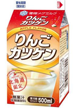 유산균음료 2014 년 12 월 2 일 가격 137 엔 ( 세금별도 ) 용량 500 ml 일본, 유키지루시메그밀크 매일건강하게 MBP < 칼슘플러스 > 하루 2 알로
