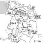 균형있는국토개발은헌법에명시된국가의중요한목표및책무 * 헌법제 120 조제 2 항 :