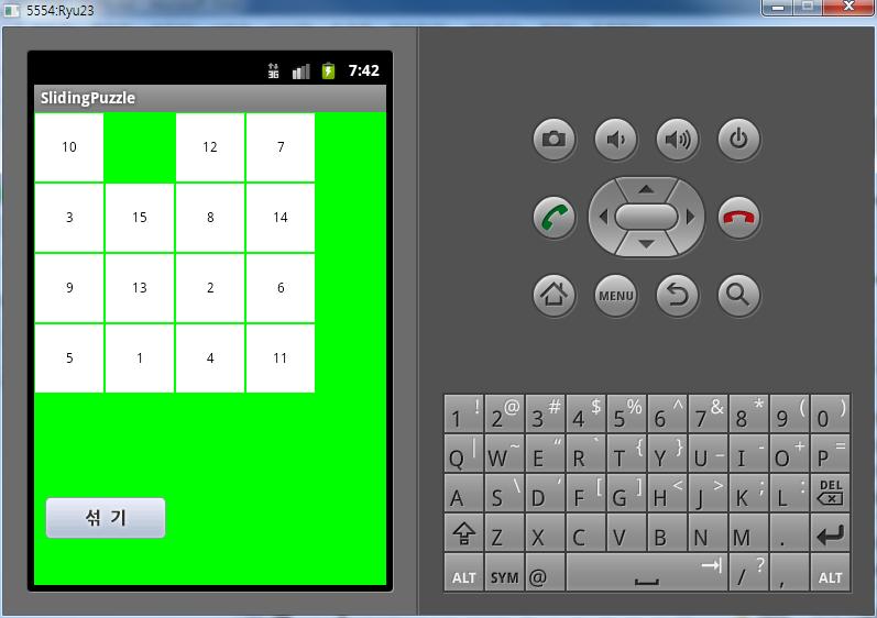1. 슬라이딩퍼즐설계 슬라이딩퍼즐은이미여러종류가앱스토어에도공개되어있기때문에독자분들께서이미알고 있을것이라고생각합니다. 숫자또는이미지퍼즐조각을숚서대로맞춰서원래의모양으로되 돌리는것을목표로하는게임입니다. 이번연재에서는숫자로되어있는퍼즐조각을이용하도록하겠습니다. 이미지를넣어서처리하는과정은연재가모두끝난후, 제블로그 (http://ryulib.tistory.