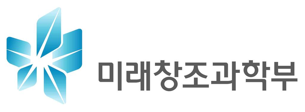 의견수렴용공청회배포자료 - 동자료는 스마트미디어산업육성계획 ( 안 ) 의부록임 -