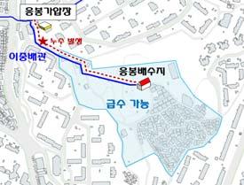 노후인입관을교체하여적수및누수발생을방지 사업개요 위치 : 서울시전지역 규모 : 취약관망 671개소정비