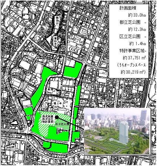 시바공원과호텔 고라쿠엔 ( 특허사업에의한조성사례 ) 도쿄도분쿄구에위치한고라쿠엔은