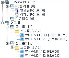 탭메뉴영역 기본정보탭 - 클라이언트 PC 의접속상태 / 컴퓨터이름