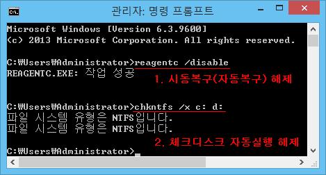 1-B> Win8 : 바탕화면에서마우스를우상단모서리로이동후돋보기모양의아이콘을클릭합니다. 2> 공통사항 : 아래그림과같이 cmd.