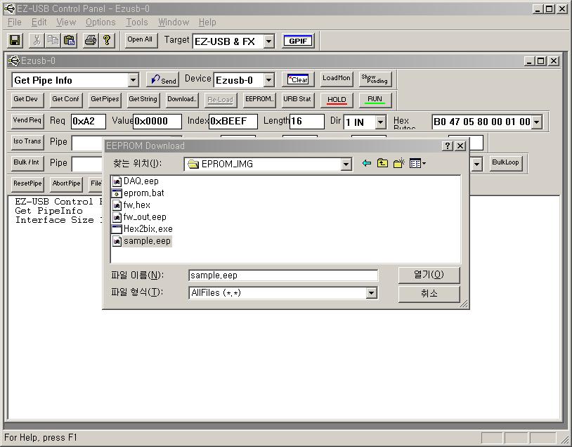 보드를 DAQ system의개발보드로인식시키기위하여는 EEPROM의내용을수정해주어야한다. (Vender ID 0xFFFF, Product ID 0001) 부트옵션에대한보다자세한사항은 4.3 부팅옵션 을참조하기바람. EEPROM의내용을수정하는방법은다음과같다.