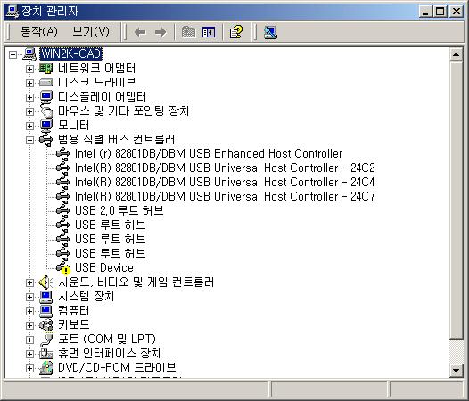 < USB Disconnection 시험 > USB-EK01 Users Manual (Rev 1.0) 시험에사용되는파일은 CDROM의 Software\Example\USB-EK01\Discon 폴더에서찾을수있으며, discon.hex 를내려받아시험한다. 스위치 1을누를경우장치를 PC에서분리한다.