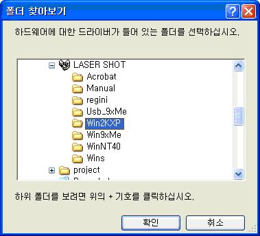 3 Windows 드라이버사용법 7 CD-ROM 의