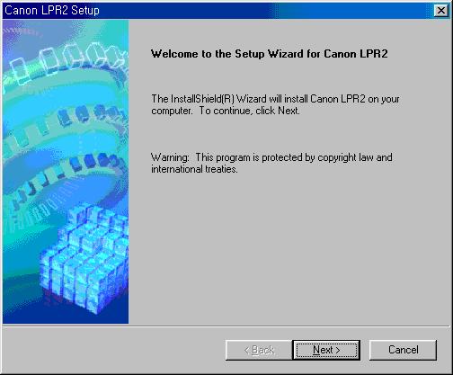 Windows 98/Me 에서네트워크프린터포트연결 1