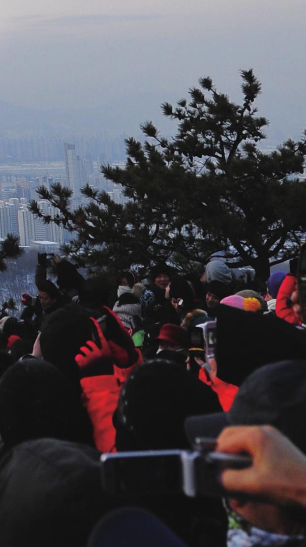 서울시가 한눈에 들어오는 아름다운 아차산 새해 첫 일출을 감상할 수 있는 해맞이 명소 중 한군데, 서울의 동쪽