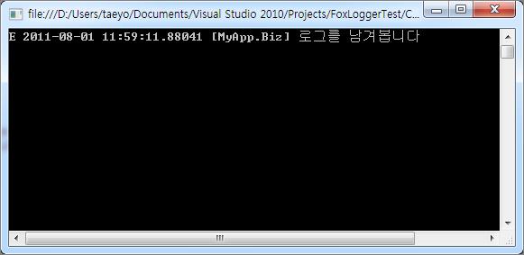 로깅기능 </configsections> <theone.configuration xmlns="http://schema.theonetech.co.kr/fx/config/2011/04/"> <logging filter="information"> <loggers> <logger name="myapp.