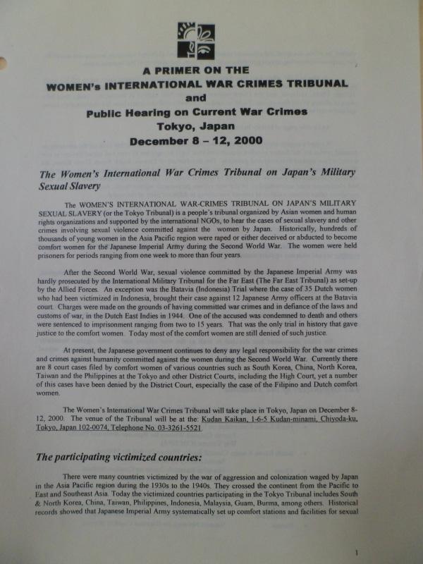 26-27 MEETING OF JUDGES, PROSECUTORS AND EXPERTS : THE WOMENS INTERNATIONAL WAR CRIMES TRIBUNAL, 2000 회의록 영어 2000 년여성국제법정판사단, 검사단, 전문가회의 ( 헤이그 ), 참석자명단및장소 위회의결과에대한일본바우넷재팬소식지는회의직후인 2000년 10월