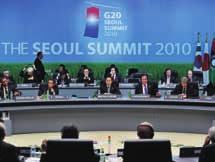 12 서울 G20